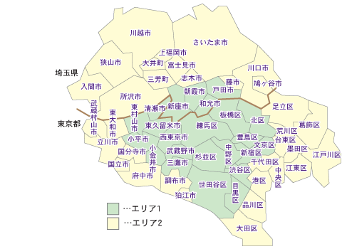 エリアマップ